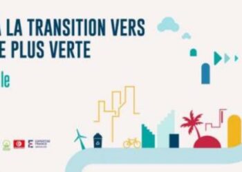 Lab’ess lance les candidatures pour la 13ème cohorte du programme d’incubation