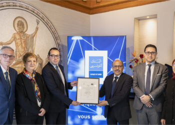 La Banque de Tunisie obtient la certification AML 30000