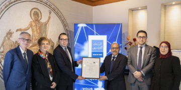 La Banque de Tunisie obtient la certification AML 30000