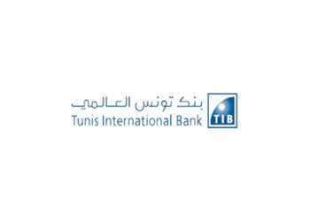 Tunis International Bank : baisse de 27,2 % du résultat net en 2024