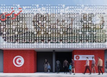 La Tunisie marque sa présence à l’Expo 2025 Osaka