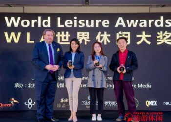 WLA 2025: Tunisie sacrée meilleure destination de loisirs