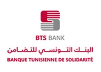 La BTS rassure sur tous les fronts en 2024