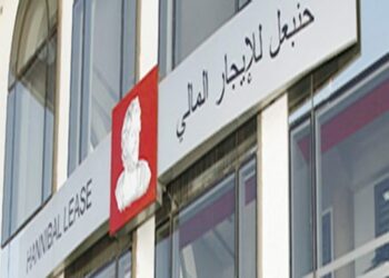 Hannibal Lease proposera un dividende de 0,450 Tnd par action