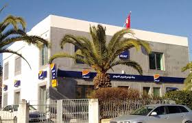 La BIAT détachera son dividende de 6 Tnd le 12 mai 2025