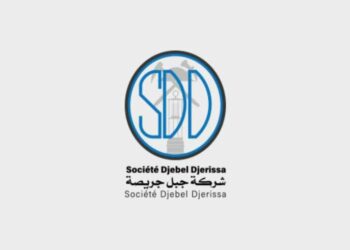 Khaled Othman nommé PDG de la société Djebel Djerissa