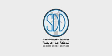Khaled Othman nommé PDG de la société Djebel Djerissa