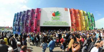 Entreprises agroalimentaires: une opportunité au Maroc à ne pas rater, et c’est gratuit!