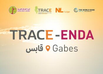 TRACE Enda Gabès: une dynamique entrepreneuriale pour l’emploi rural