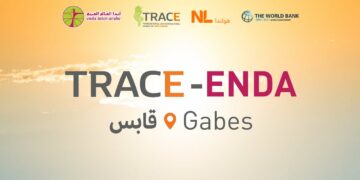 TRACE Enda Gabès: une dynamique entrepreneuriale pour l’emploi rural