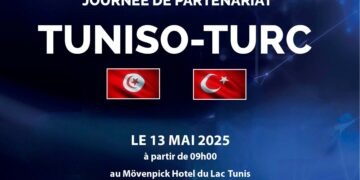 Des entreprises turques bientôt à Tunis pour des rencontres B2B: 8 secteurs sont concernés