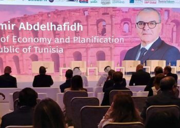 AFCM 2025: le ministre de l’Économie appelle à une stratégie ambitieuse en faveur des petites entreprises