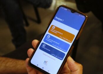 Lancement prochain d’une application numérique pour le suivi technique des radiateurs solaires