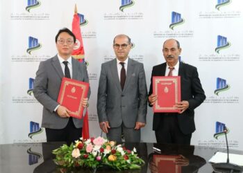 La Tunisie signe un contrat pour moderniser la gestion foncière et simplifier l’accès aux données