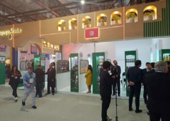 Sept entreprises tunisiennes participeront au salon APAS Show au Brésil
