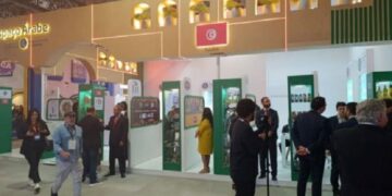 Sept entreprises tunisiennes participeront au salon APAS Show au Brésil