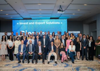 La BEI, l’UE et l’UBCI s’unissent pour accélérer l’internationalisation des PME régionales