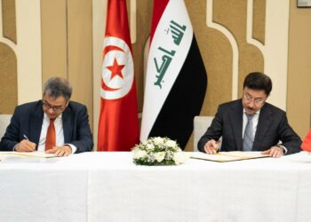 Banques centrales: la Tunisie et l’Irak signent un protocole pour moderniser les systèmes bancaires. Détail!