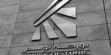 Bourse de Tunis:un gain de 2,73% du Tunindex en avril 2025