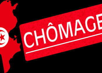 Voici les critères d’éligibilité pour le recrutement exceptionnel des diplômés chômeurs de longue durée