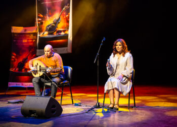 L’UBCI s’engage pour l’inclusion au Festival Handy Music