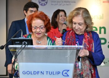 ENDA et CAWTAR s’allient pour renforcer l’éducation financière en Tunisie