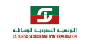 Face à la situation «fragile et instable» de la TSI, désignation d’un administrateur judiciaire!
