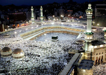 Hajj 2025: les recommandations sanitaires du ministère pour les pèlerins tunisiens