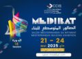 Sfax accueille la 18e édition de Medibat  du 21 au 24 mai 2025