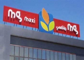 Magasin Général divise ses pertes par dix