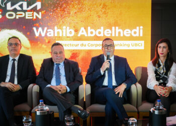 L’UBCI marque son engagement sur le terrain : partenaire du Kia Tunis Open 2025