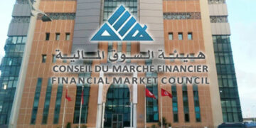 CMF-Banque de France: accord pour renforcer l’éducation financière en Tunisie