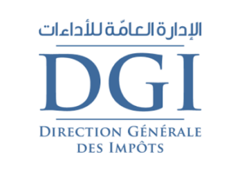Suspension temporaire des services du centre régional de contrôle des impôts de Tunis 1