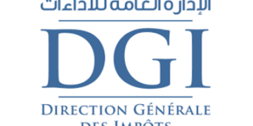 Suspension temporaire des services du centre régional de contrôle des impôts de Tunis 1
