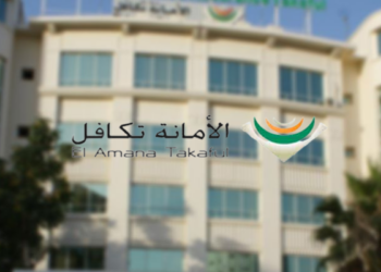 Al Amanah Takaful annonce un bénéfice net 2024 de 3,745 Mtnd