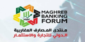 Vers la mise en place d’une plateforme maghrébine unifiée de financement du commerce