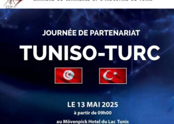 Une journée de partenariat tuniso-turc se tiendra prochainement à Tunis