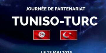 Une journée de partenariat tuniso-turc se tiendra prochainement à Tunis