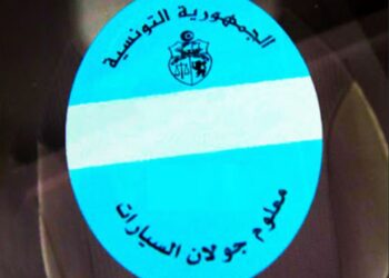 Rappel: aujourd’hui est le dernier délai pour payer la vignette des véhicules en leasing ou en location