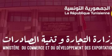 Commerce en ligne: le ministère rappelle les règles de transparence et de protection du consommateur