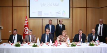 Soutien aux startups: le ministère des Technologies lance un plan d’action à Sfax