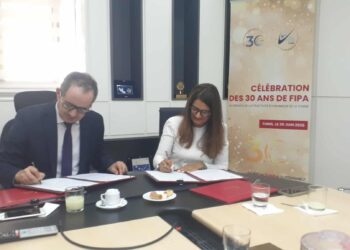 Signature d’un accord de coopération entre la Fipa et la Chambre de commerce et d’industrie tuniso-suisse