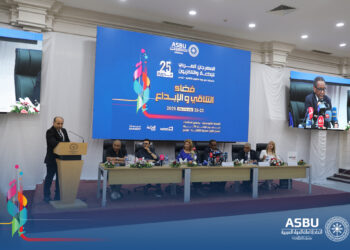 La 25e édition du Festival l’ASBU: la programmation dévoilée à Yasmine-Hammamet