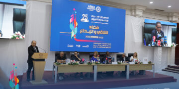 La 25e édition du Festival l’ASBU: la programmation dévoilée à Yasmine-Hammamet
