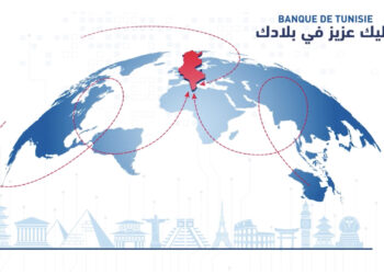 La BT à vos côtés à bord des ferries CTN, de Marseille et Gênes jusqu’à la Tunisie