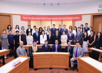 Une première bourse destinée aux étudiants arabes de l’université Tsinghua en Chine