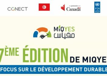 7ᵉ édition de Miqyes: focus sur le développement durable