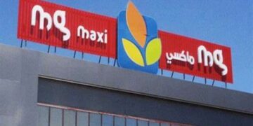 Magasin général améliore ses chiffres en dépit d’une conjoncture serrée