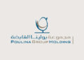 Poulina: plus de 7,5 millions Tnd d’actions cédées par la famille Bouricha