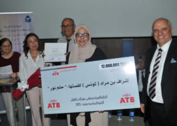 Annonce des lauréats du 16e Prix Arabe Mustapha Azzouz